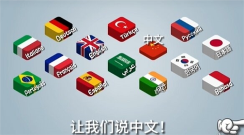 《沙威瑪傳奇》究極好玩且上頭！