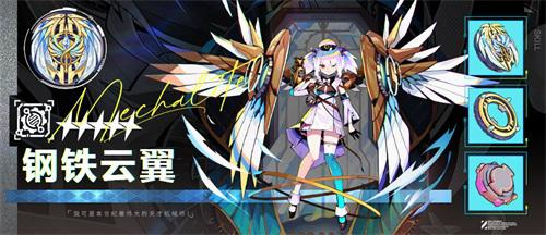 《螺旋勇士》給你帶去熱血的陀螺對(duì)戰(zhàn)手游！