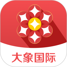 大象國際手機(jī)版